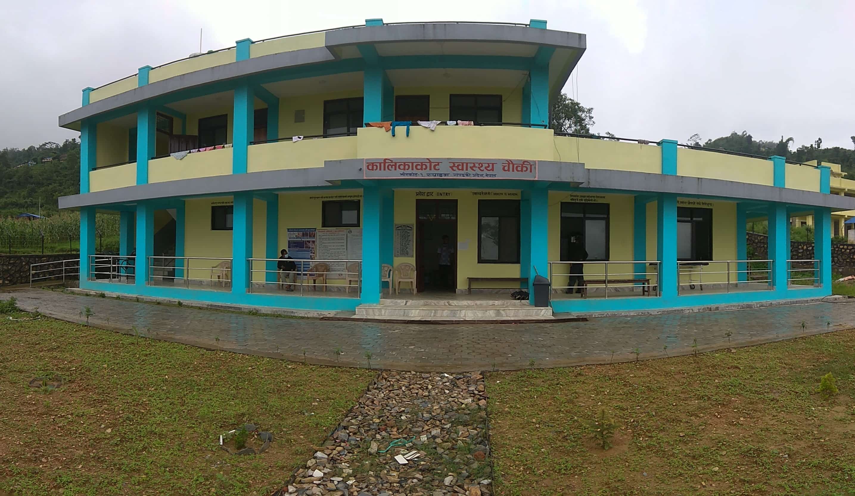 Kalikakot Health Post